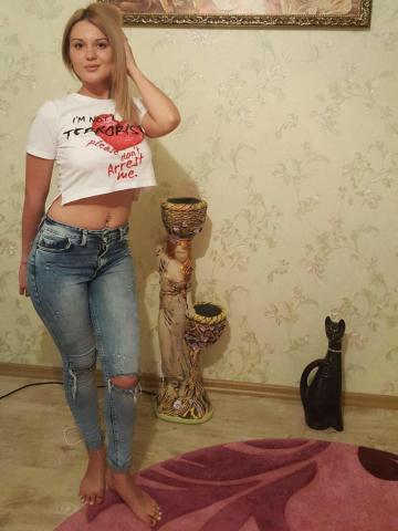 Индивидуалка Илона Фотография 2